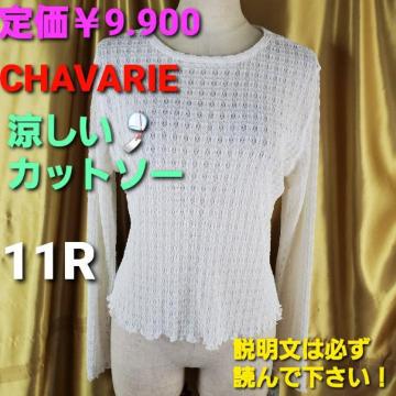݁549CHAVARIEIJbg\[11R聏9.900