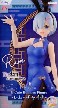 Re: n߂ِE BiCute Bunnies Figure  