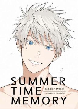 p퓯luSUMMER TIME MEMORYvs܏~bt