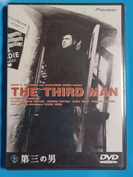 新品DVD 第三の男