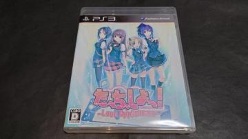 PS3 A! ~Love Application~ / AP[gnKLt