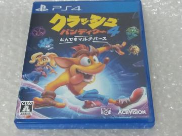 PS4 NbVEofBN[4:Ƃł}`o[X