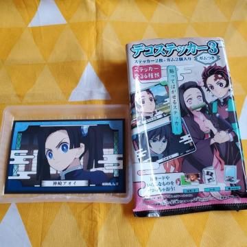 Vi Sł̐n fRXebJ[3 _AIC g[fBO