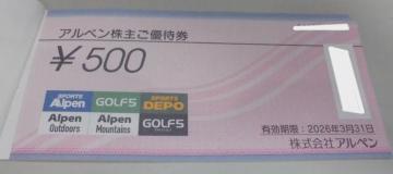 Ay傲DҌ500~26Zbg