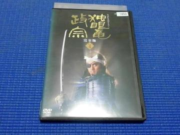 DVD NHK̓h} Ɗᗳ@ S 4 nӌ kHӖ