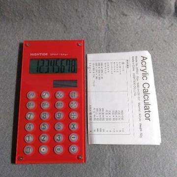 nC^Ch DP057 ANd mFς