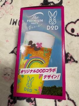 DOD~v~AcIWiR{AfUCJbv