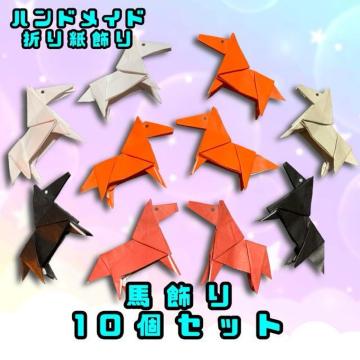 nhCh@܂莆@E}@n@10Zbg@POP fBXvC@ǖʏ@Hfށ@N@