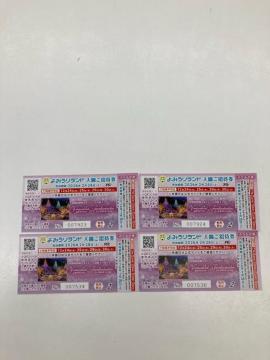 ��݂��胉���h�@����`�P�b�g�@4��