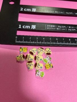 ��������@����܂񂶂イ�p�[�c