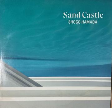 �l�c�Ȍ� Sand Castle ���R�[�h LP�A���o�� �M�y