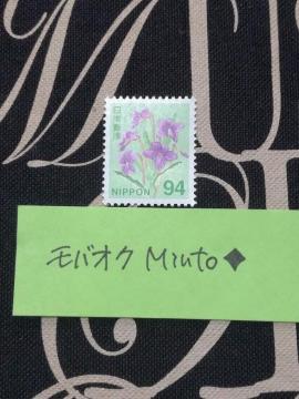 ���g�p94�~���ʐ؎�1�������o�y�C���}