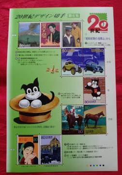 ��6�W�y�z��:740�~�z20���I�f�U�C���؎� ��100-6