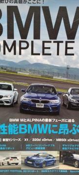 LEVOLANT ���ʕҏW BMW COMPLETE �����\BMW�ɍV�Ԃ�!  2019��