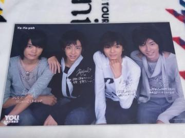 Ya-Ya-yah�@�唻���b�Z�[�W�t�H�g�@�@