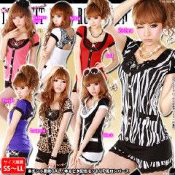 【夢展望】可愛い♪配色セットアップ風ゴージャス.ロンパース レッド