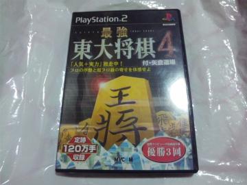 yPS2z叫4