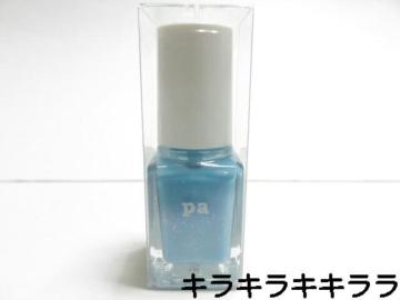 �yDear Laura/Pa�z�sNew�t�Y��Ȕ��F�EȲٶװ*�Ʒ�����ғ���.�����ٰ<A38>�@