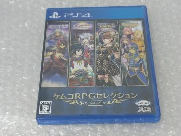 PS4 PRRPGZNV Vol.12