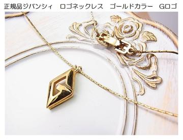 KiGIVENCHYWoVB@SlbNX@S[hJ[@GS