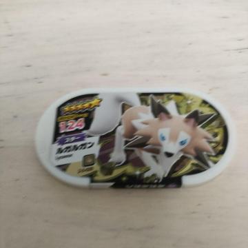 |PUX^uKKv