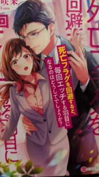 StOƖGb`HڂɂȂ̂͂ǂĂł傤痈G^jeB