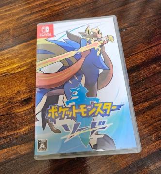 �|�P�b�g�����X�^�[�@�\�[�h�@�|�P����