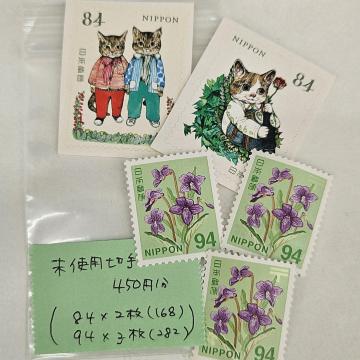 �����������g�p�؎�*�o���y�z��450�~���z���|�C���g����