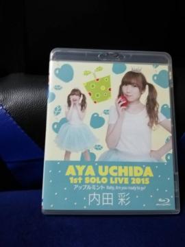 [�u���[���C] ���c��/�A�b�v���~���g Baby,Are you ready