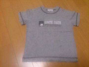 100 White mate i
