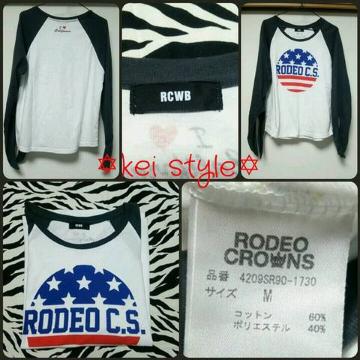 RODEO CROWNS  s {i