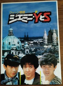 uWF~jEYSvuOZv1983 ̂gI fptbg