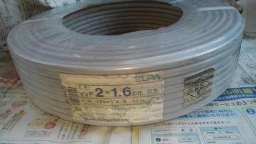 P[u@VVF 2~1.6 mm@100m@DF@1@AN@dCH