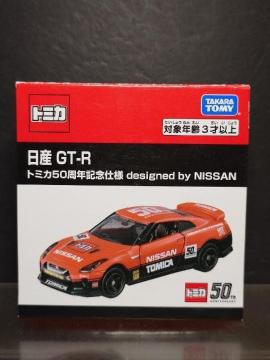 TONLOdldesigned by mhrr`mYfs-q