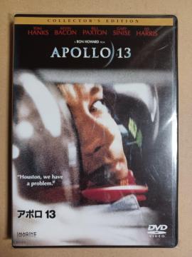 アポロ13 コレクターズ・エディション