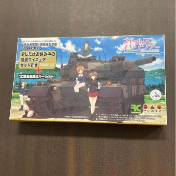 �K�[���Y���p���c�@�[ 1/35 ��􏗎q�w���~���X�􏗊w�� with ���싳�� �����������x�ݒ��̏�i�ł�