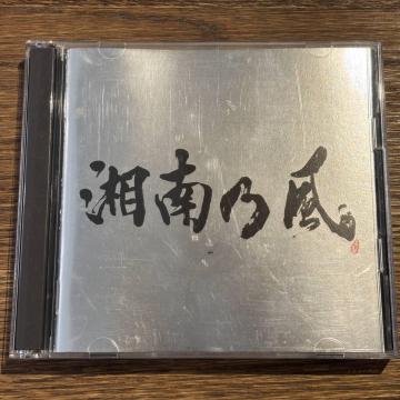 yÓT ~Live Set Best~zTFCC-86358
