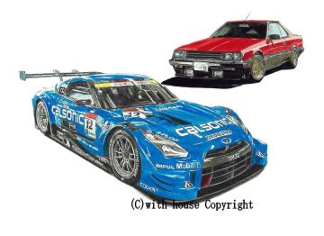 NC-715 RS/IMPUL GT-RŉTCzƕE