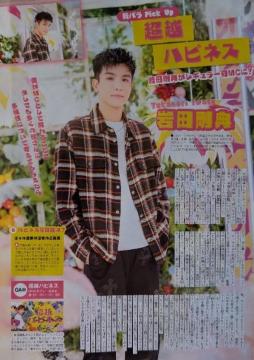 cT؂蔲TVLIFE