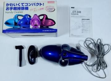 1�~�X�^�[�g���V�[�V�[�s�[ CCP �n���h�N���[�i�[�i�R�[�h���j ���^���b�N�u���[ CT-348-MB �|���@ �n���f�B�N���[�i�[