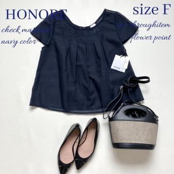 Vi1.3HONOREVA[fރ`FbNuEXlCr[