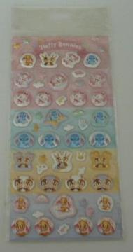 fB@}[@XeBb`@`bvf[@~~@V[@fBYj[XgA