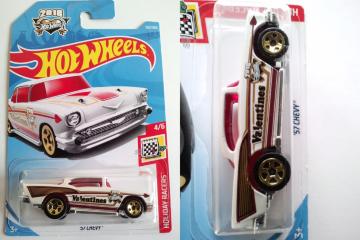 ホットウィール '57 CHEVY