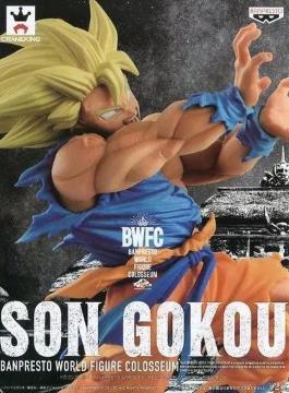 ドラゴンボール 造形天下一武道会 孫悟空