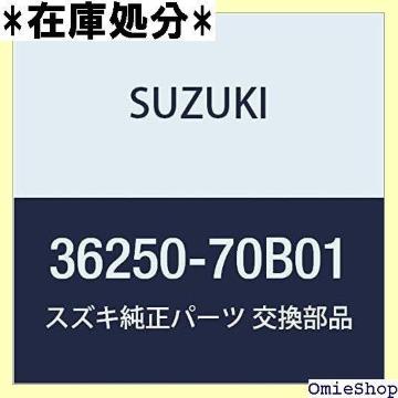 SUZUKI XYL i vAbV obNA EnbX Z{ [h i36250-70B01 1002