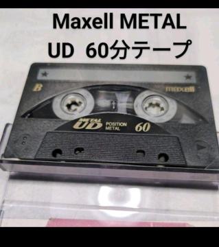 lR|XMaxell  MetalUD  Type4  ^|WV  60