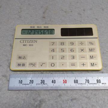 V`Y CITIZEN MC-103 J[hd