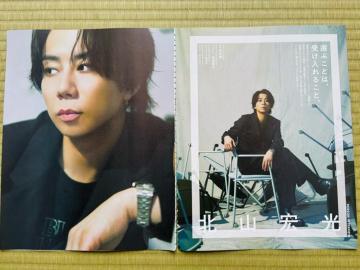 Kis-My-Ft2�~�k�R�G������ 2/14 TV�޲��Person�E�T��TV�޲�ށETV Station���؂蔲��