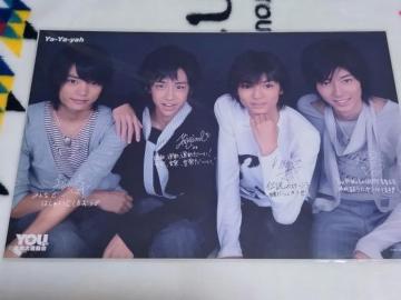 Ya-Ya-yah�@�唻���b�Z�[�W�t�H�g�@�A