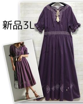 �V�i��3L��p�[�v���n�I���G���^���h���イ�����s�[�X�����G�X�j�b�NQ823
